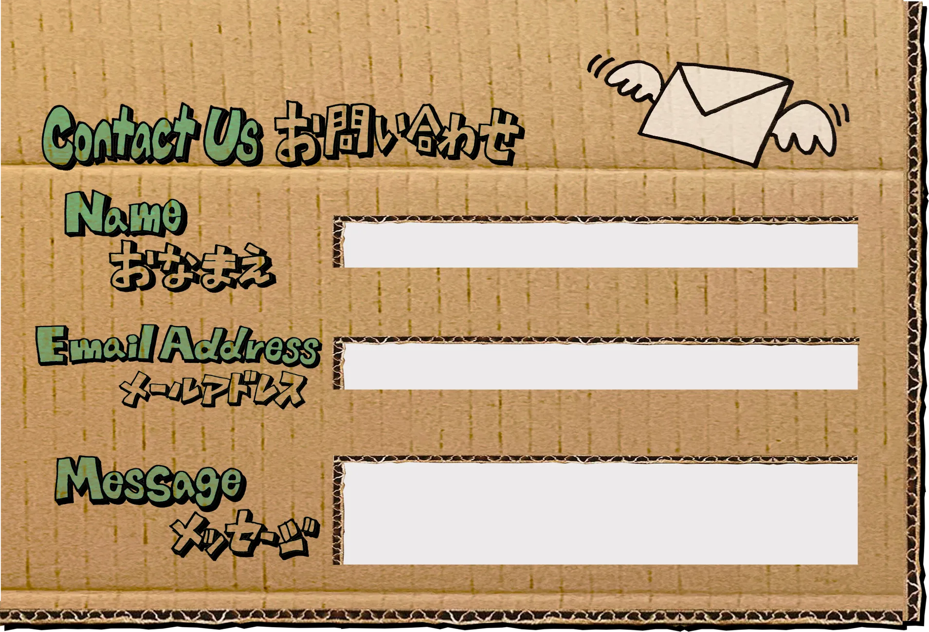 Contact Us お問い合わせ