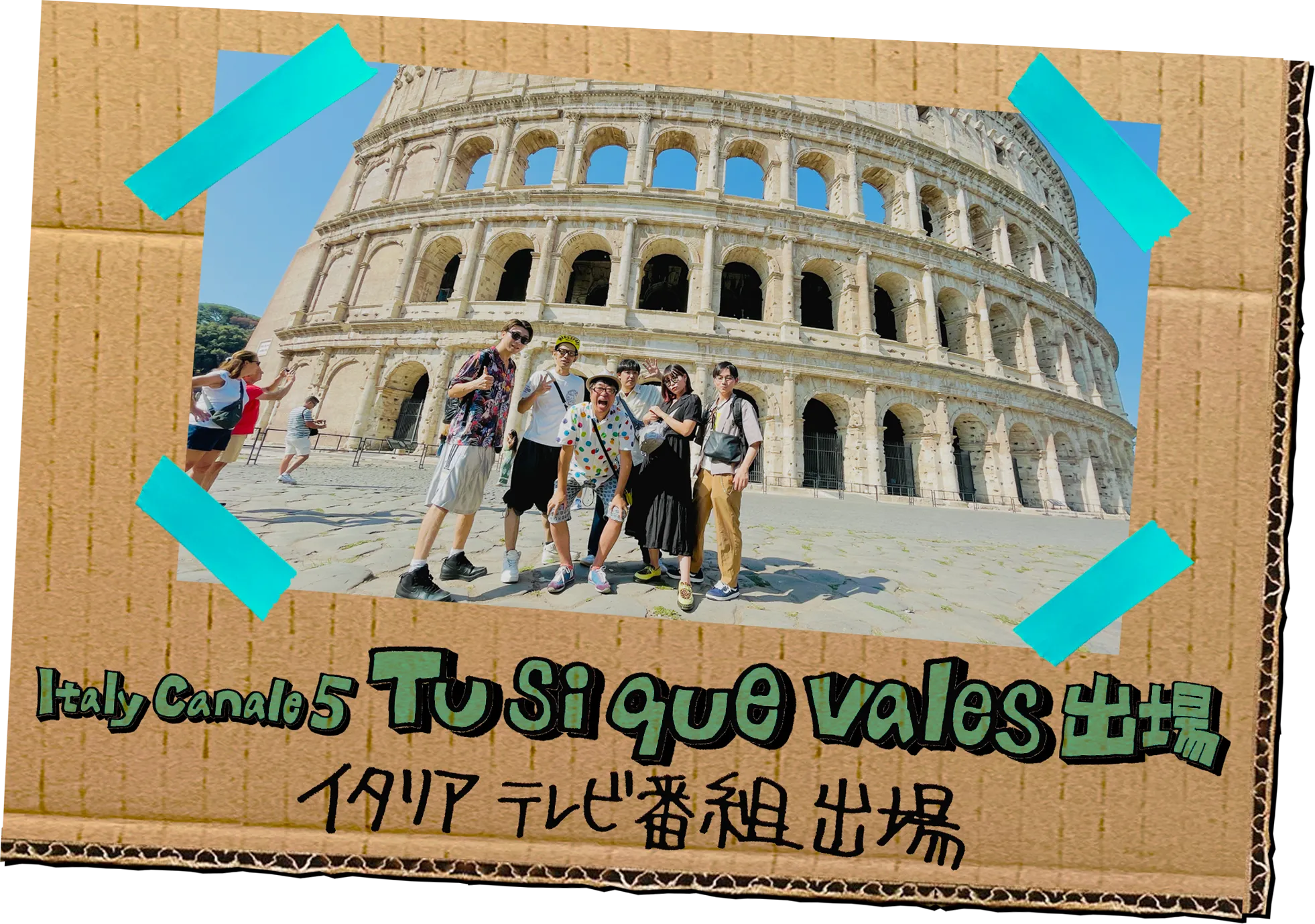 Italy Canale 5 Tu Si que vales 出場 / イタリアテレビ番組出場