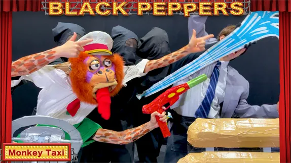 Monkey Taxi / モンキータクシー